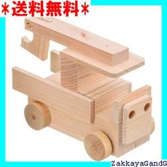 ☆★☆ 平和工業 MOCCO 木の工作キット クレーン車 木製玩具 工作 のりもの 6歳以上 160