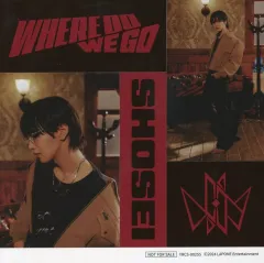 【中古】シール・ステッカー 大平祥生(JO1) シートステッカー 「CD WHERE DO WE GO 初回限定盤A」 封入特典