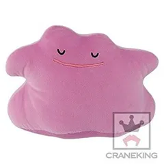 【中古】ポケットモンスター ポケモン サン＆ムーン くつろぎタイム でっかいぬいぐるみ メタモン