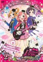 2025年最新】プリティーリズム 漫画の人気アイテム - メルカリ