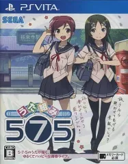 【中古】PSVITAソフト うた組み575[通常版]