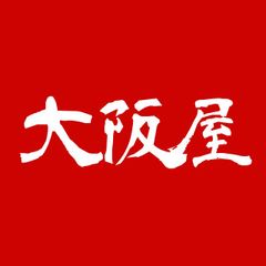 JunOkina 翁淳 デザイン ルビー ダイヤ リング K18YG 750 イエロー