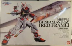 ▽▽ PG 1/60 ガンダムアストレイ レッドフレーム 未組立品 箱ダメージ有 2025年最新】pg アストレイ レッドフレームの人気アイテム
