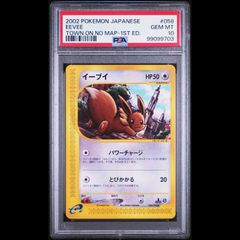 ポケモンカード　プロモ　ピカチュウ　エンティ　ダークライ　ギラティナ　パルキア 送料無料】 ポケモンカード ディアルガ パルキア ギラティナ