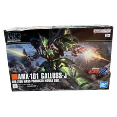 【即日発送】HG 1/144 ガルスJ　2機　送料込　メルカリ便 新品未開封 HG 1/144 ガルスJ BANDAI SPIRITS 2個セット - メルカリ