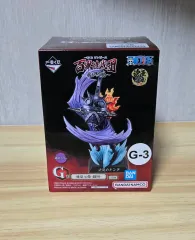 未開封 ONE PIECE 一番くじ G賞 キング フィギュア