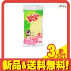 3M スコッチ・ブライト 抗菌ネットスポンジたわし パワフルネット NT-01K 1個入 3個セット まとめ売り