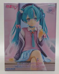 2025年最新】BIGぬーどるストッパーフィギュア 初音ミク 恋する