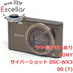 （作例あり）SONY DSC-WX300 サイバーショット コンデジ SONY サイバーショット DSC-WX300 価格比較 - 価格.com