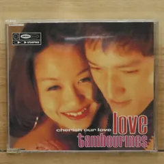 2025年最新】Cherish Our Loveの人気アイテム - メルカリ