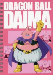 【中古】ノート・メモ帳 魔神ブウ(ミニ) リングノート 「一番くじ ドラゴンボールDAIMA」 G賞