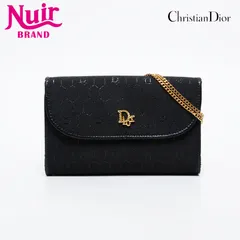 Christian Dior クリスチャンディオール ショルダーバッグ ハニカム柄 キャンバス チェーン