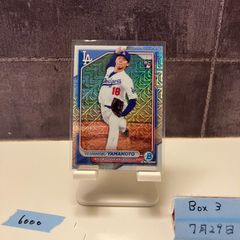 2024 Topps J.League 井原正巳 直筆サイン 横浜Fマリノス