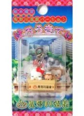 【中古】キーホルダー・マスコット(キャラクター) キティ(鬼怒川温泉バージョン) ファスナーマスコット 「ハローキティ」 栃木限定