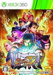 【中古】(未使用・未開封品)ウルトラストリートファイターIV - Xbox360