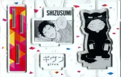 【中古】アクリルスタンド・アクリルパネル 八木玄純 「ギヴン オンリーショップ 第2弾 in アニメイト池袋本店 トレーディング名場面アクリルスタンド」