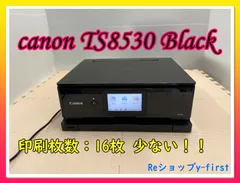 2025年最新】canon xk100の人気アイテム - メルカリ