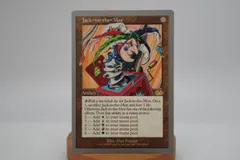 MTG 金属モックス　日版　初版　プレイド品 mtg 金属モックス ファーストプレイスfoil