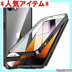 NIANGUO ロック機能付き・自動ポップアップボタン iPhone SE3 用 ケース 第3世代 2022 iPhone SE2・8・7 用 ケース クリア 両面強化ガラス 9H硬度 全面保護 アルミバンパーケース メタルフレーム 耐衝 チ ブラック 457