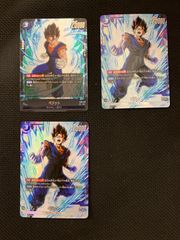 【むつ54-1400】ドラゴンボールフュージョンワールド ベジット SR 三枚