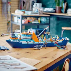 【NEW定番】LEGO 60368　レゴシティ 北極探検船　新品未開封 ロボット