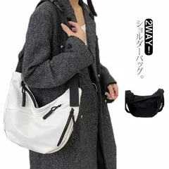 ショルダーバッグ レディース メンズ ボディバッグ ラウンドショルダーバッグ 旅行バッグ 軽量 通勤 通学 斜めがけ 肩かけ 大きめ マザーバッグ 大容量 ショルダー バッグ 大人 カジュアル#amyz3288