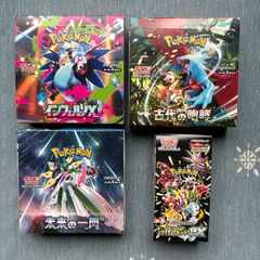 5枚セット　もののけ京都　MNNK Bro.　トレーディングカード付きレコード盤 新品 未開封】村上隆 もののけ京都 レコード盤 オリジナル