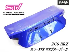 送料無料】 スバル BRZ ZD8 純正 ボンネット フード WRブルーパール K7X
