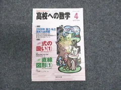 2024年最新】秋田洋和の人気アイテム - メルカリ