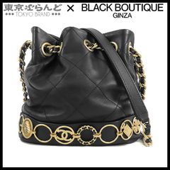 シャネル CHANEL マトラッセ チェーンショルダーバッグ 14番台