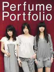 2025年最新】perfume 写真集の人気アイテム - メルカリ