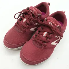 2024年最新】new balance 315 24の人気アイテム - メルカリ