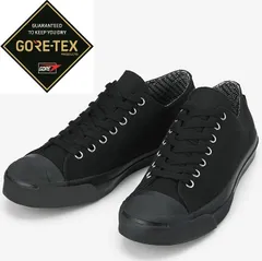 コンバース　ジャックパーセル　レザー　黒　２７センチ CONVERSE】 コンバース LEA JACK PURCELL レザー ジャック