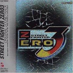 [중고] 게임 뮤직 CD [스트리트 파이터 ZERO3] 오리지널 사운드 트랙 [초회 사양]