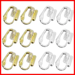 【人気商品】カバー付き シリコン 2色6ペア シルバー ノンホールコンバーター ゴールド 縦型 クリップ式 イヤリングコンバーター