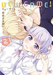 NEW GAME! (2) (만화 타임 KR 만화)