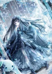 【新品】てぃんくる直筆サイン入り複製原画 はるかぜせつな てぃんかーべる 版画 ≪直筆サイン入り≫【てぃんくる記念本】Celebration…軸中限定