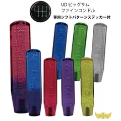 2025年最新】ビックサム、の人気アイテム - メルカリ