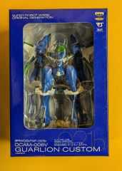 ボークス/バンプレスト フルアクションフィギュアDX DCAM-006V ガーリオン・カスタム(レオナ機) 21B