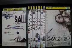 DVD▼SAW ソウ(8枚セット)1、2、3、4、5、6、ザ・ファイナル、ジグソウ ソウ・レガシー▽レンタル落ち 全8巻 ホラー