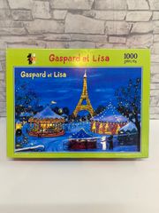 【S6-82】◇ リサとガスパール ジグソーパズル 夜のゆうえんち 1000ピース gaspapd et lisa 遊園地 10-183 アポロ社