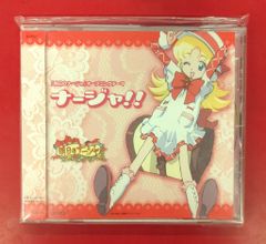 ギャラリー オブ ザ ノーズアートクイーン スペシャル