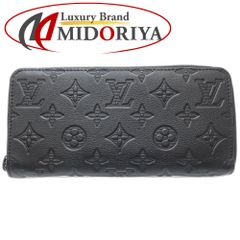 【中古】LOUIS VUITTON ルイヴィトン 長財布 M80333 ジッピーウォレット ホリゾンタル モノグラム シャドウ ブラック レディース /181650