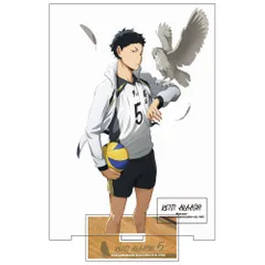 【新品・公式】ハイキュー!! (大) 赤葦京治 アクリルスタンドVer.1.0 公式グッズ colleize コレイズ