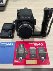 2023年最新】mamiya M645 ジャンクの人気アイテム - メルカリ