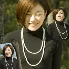 Ｐパール連ロングネックレス直径7ミリ60インチ   プレゼント 春夏秋冬 大人気