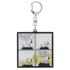 【メール便】スヌーピー キーリング シャカシャカアクリルキーホルダー2 コミック ピーナッツ エスケイジャパン アクキー キャラクター グッズ 