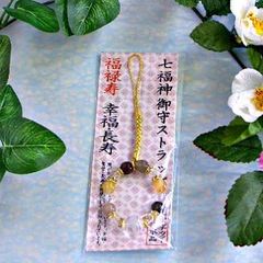 パワーストーンストラップ◆七福神御守*福禄寿◆水晶・ルチル