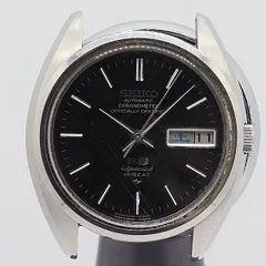 2024年最新】SEIKO 5246 6000の人気アイテム - メルカリ