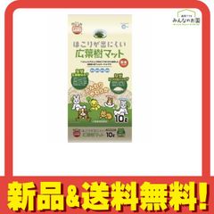 Item thumbnail for item 27baf2f8-795f-488f-80b4-634c66ed3219